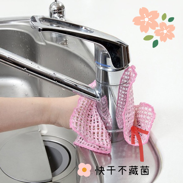 【任选】原装进口SANKO洗碗布