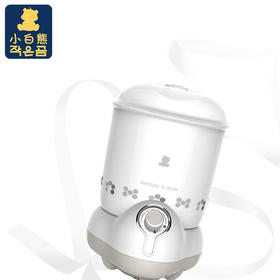 小白熊奶瓶消毒烘干器一键式