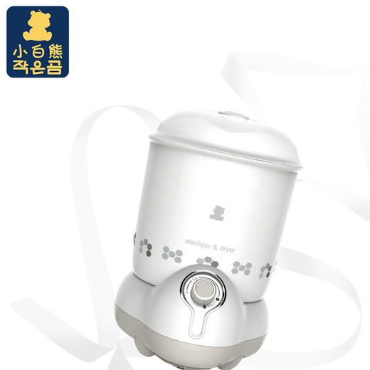 小白熊奶瓶消毒烘干器一键式 商品图0