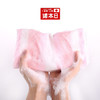 【任选】MARNA搓澡巾兔款粉色 商品缩略图4