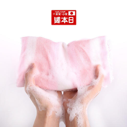 【任选】MARNA搓澡巾兔款粉色 商品图4