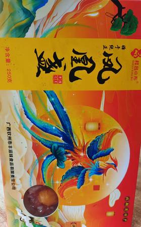 凤凰盏250克