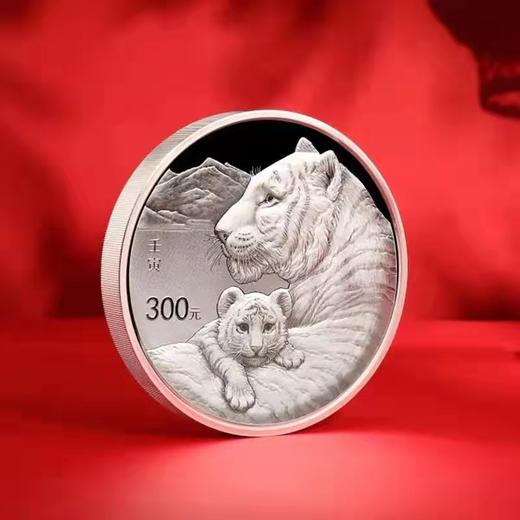 2022虎年金银纪念币。央行原装正品带官方证书！ 商品图5