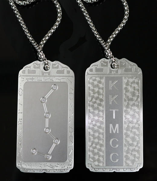 北斗护身牌 商品图7