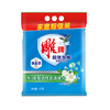 雕牌超效加酶洗衣粉  4kg 商品缩略图0