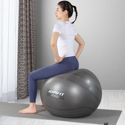 JOINFIT 健身训练加厚防爆瑜伽球【健身球 （PRO版）】（非质量问题，不支持换和退） 商品图0