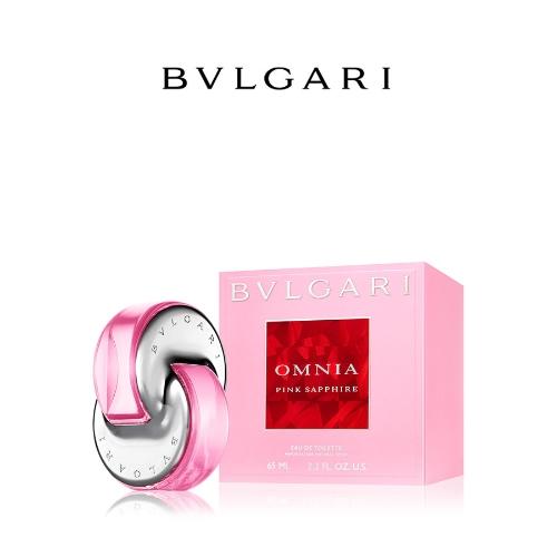 BVLGARI/宝格丽香水 女士淡香水香氛 粉晶 粉水晶EDT 65ml 商品图1