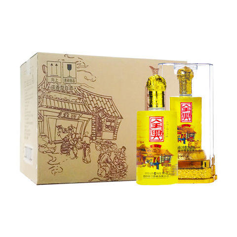 全兴 御瓷绵柔 50度 500ml*1瓶  老八大名酒 商品图1