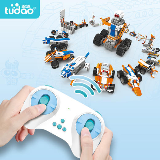 【传统】编程机器人蓝牙遥控器 商品图1