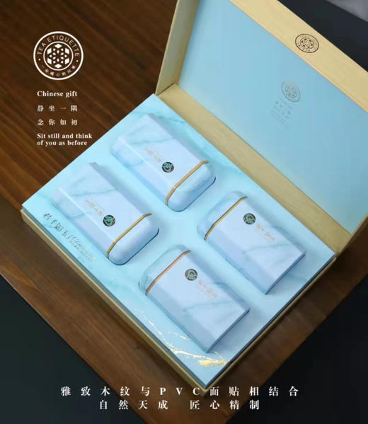 特价👉 26元1套【君子如玉】4罐/一件14套/一件490元 商品图2