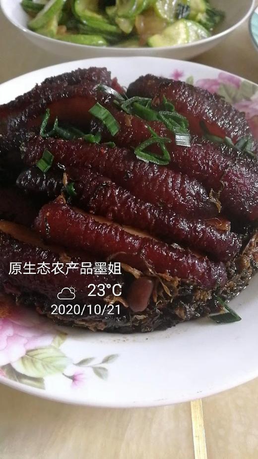 农家猪草土猪4斤/份京东 顺丰包邮 商品图4