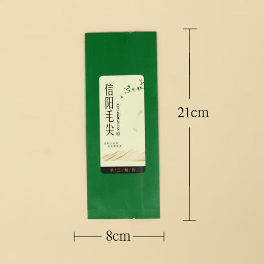 3031手工制作【毛尖 深绿• 二两半】20元一把/100个/把/ 满300元河南省内包邮 商品图2