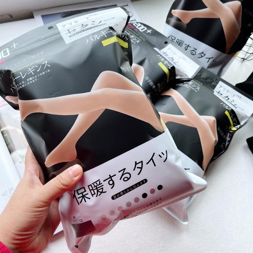 QB-C092     400克羊脂绒高腰芭比裤女装加厚加绒收腹提臀保暖打底裤子女 商品图1