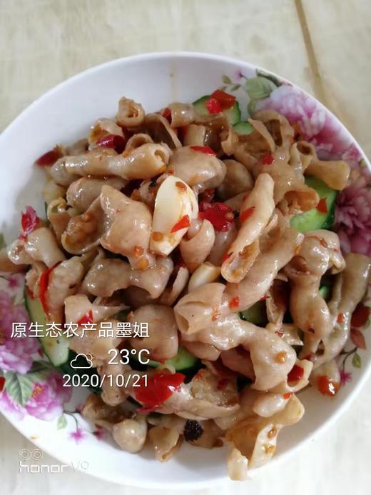 农家猪草土猪4斤/份京东 顺丰包邮 商品图7