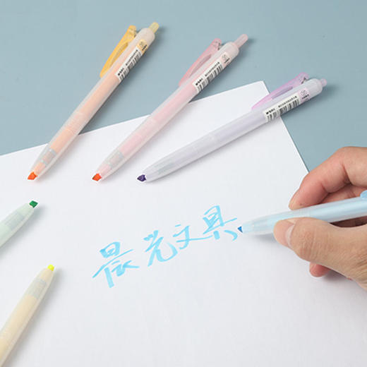 晨光单头随芯动荧光笔AHMT8801按动收缩笔形中小学生做笔记标记手账彩色记号笔 商品图3