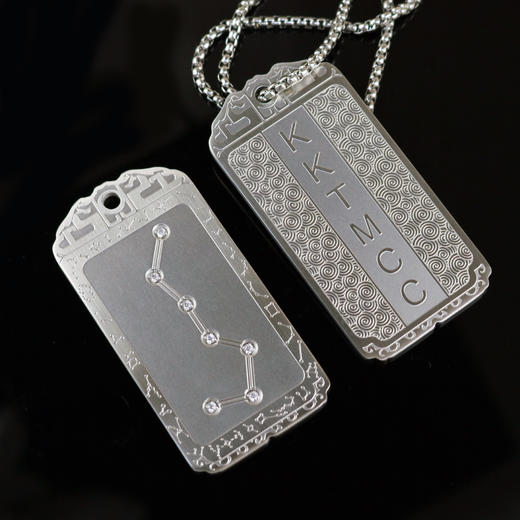 北斗护身牌 商品图5