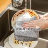 【国货之光！竹炭纤维奇抹布】厨房油污！一“布”解决，家务好帮手，去污不粘油，免洗洁精，耐脏不发霉，加厚吸水，用了三年还舍不得扔！懒人抹布洗碗万用毛巾 商品缩略图1