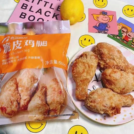 脆皮鸡腿一袋（拼团） 商品图2