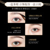 卡婷鎏金雀台三色眉粉C02寒烟黛 商品缩略图2