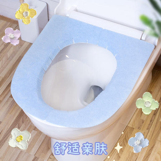 【任选】原装进口SANKO无缝隙马桶垫坐便垫 商品图0