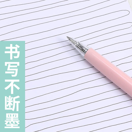 晨光马卡龙色中性笔AGPH3712学生0.5子弹头黑色速干水笔 商品图2