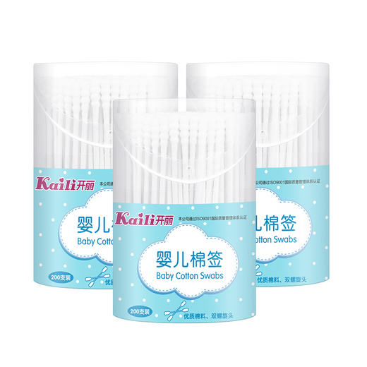 开丽婴儿棉签（双螺旋）200支 商品图0