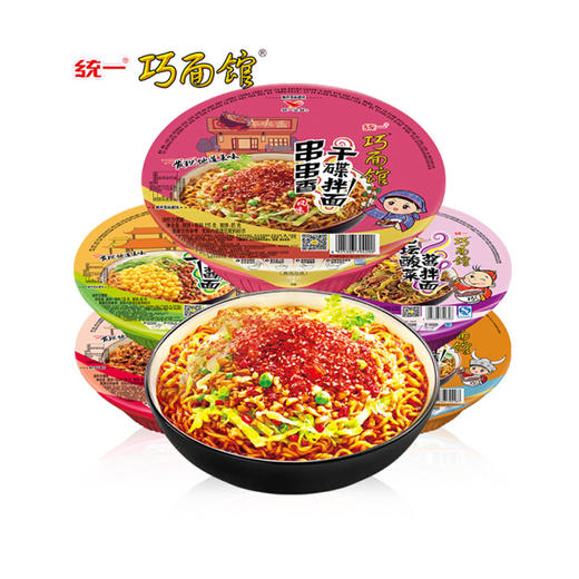 统一巧面馆老都担担面【112g】 商品图0