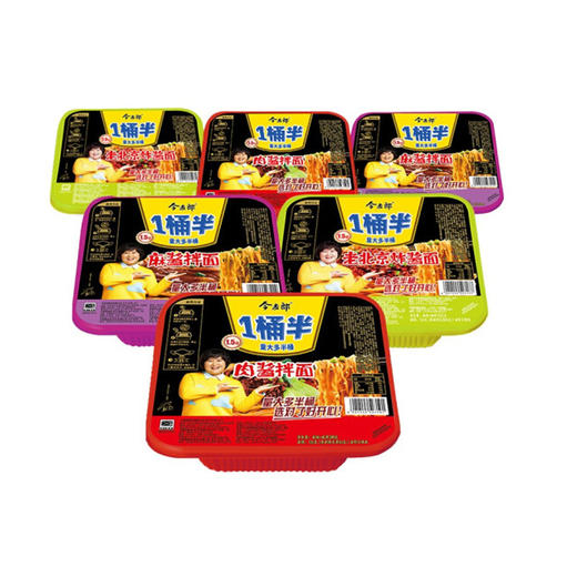 今麦郎1桶半香辣肉酱炒面【146g】 商品图0