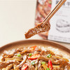 莫小仙煲仔饭（牛肉）【275g】 商品缩略图1