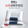 TZW-全棉枕头决明子成人护颈椎枕头芯单双人枕芯家用一对套装 商品缩略图1