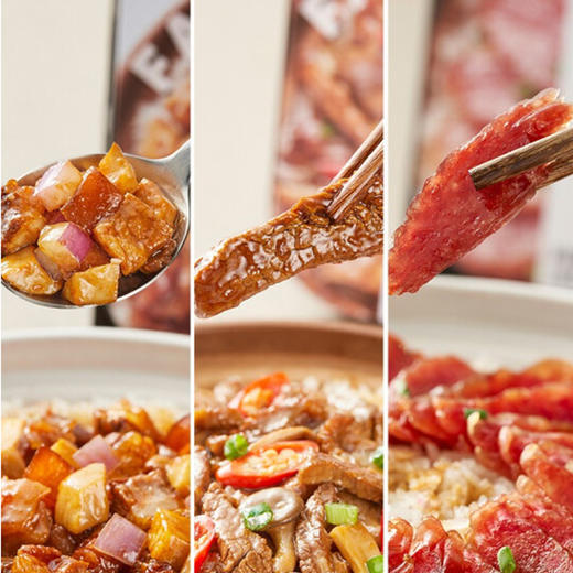 莫小仙自热火锅（麻辣嫩牛）【410g】 商品图1