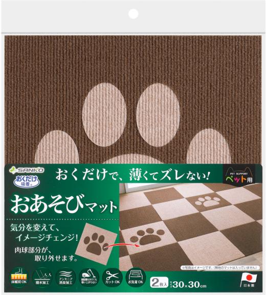 This one吸附式猫爪宠物垫2片 棕色 商品图0