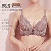 熳洁儿 美背内衣女薄款夏小胸聚拢无钢圈文胸胸罩收副乳上托防下垂21261517 商品缩略图1