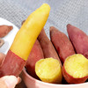 临安天目山小香薯 软糯香甜 肉质细腻 外型小巧（现货） 商品缩略图2