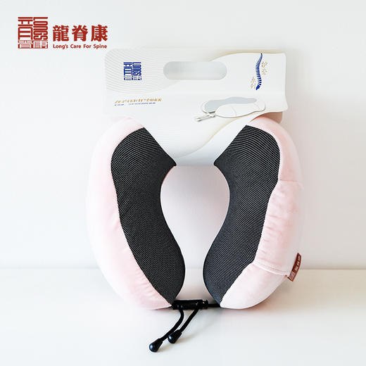 【限时折扣】龙脊康护颈枕（粉色/灰蓝色/藏蓝色/黑色） 商品图1
