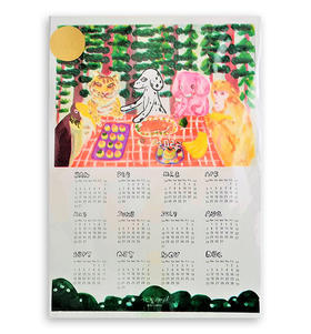 2022 小1野餐会Riso日历