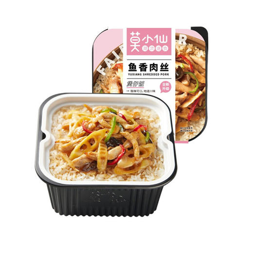 莫小仙煲仔饭（鱼香肉丝）【275g】 商品图0