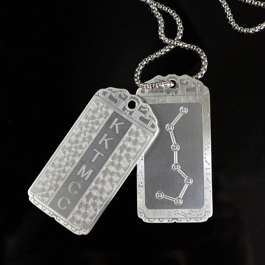 北斗护身牌 商品图3