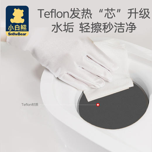 小白熊奶瓶消毒烘干器可做早餐机 商品图1