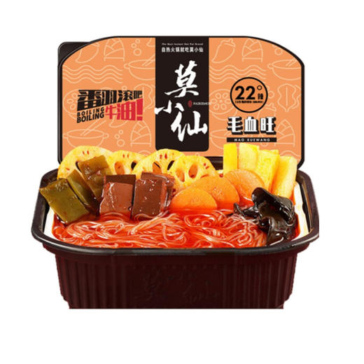 莫小仙自热火锅（毛血旺）【340g】 商品图0