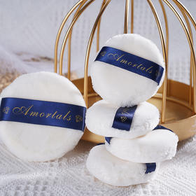 【YZ】韩国AMORTALS尔木萄气垫丝绒粉扑定妆散粉粉饼圆形绒面不卡粉超软