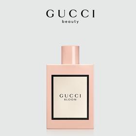 意大利 GUCCI古驰 经典花悦绽放香水（晚香玉茉莉香）30ml/50ml/100ml