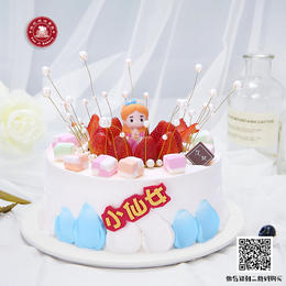梦幻少女 - 卡通栗子红豆红丝绒动物稀奶油草莓水果范记生日蛋糕