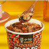 莫小仙酸辣粉【100g】 商品缩略图1