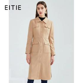 3F爱特爱连衣裙