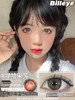 【年抛】billeye 提拉米苏|大直径14.5|染色直径14.0  | 【同品牌多副更划算,选款色板在详情页】 | 最高1000度 商品缩略图11