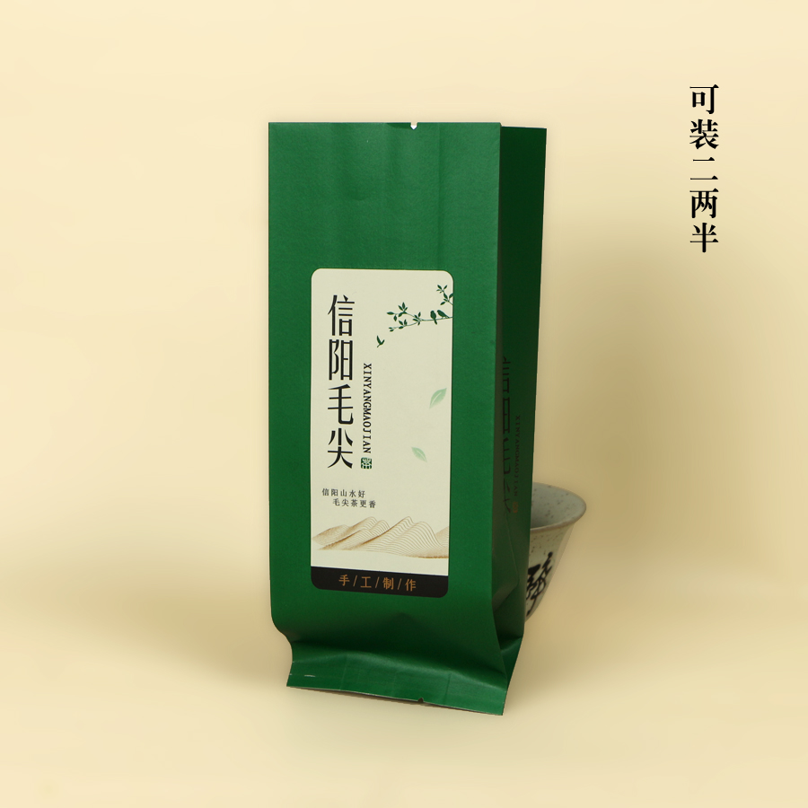 3031手工制作【毛尖 深绿• 二两半】20元一把/100个/把/ 满300元河南省内包邮