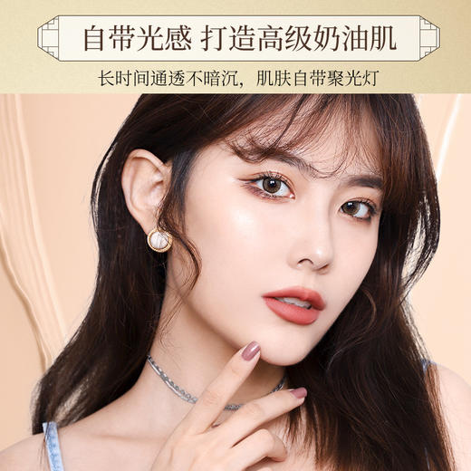 卡婷金雀点翠御容粉底液套盒 商品图4