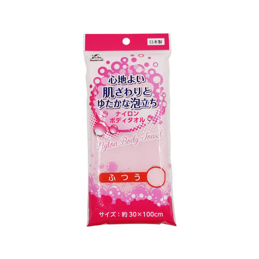 日本原装进口尼龙搓澡巾 商品图0