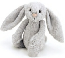 Jellycat 害羞邦尼兔银灰色67cm